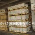 0.1mm aluminum sheet good price 1100 made in China